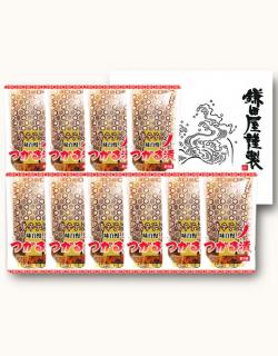 辛味つがる漬100g 10袋入