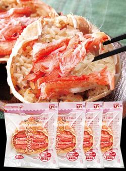 北海道産 紅ずわい蟹おこわセット ※冷凍便